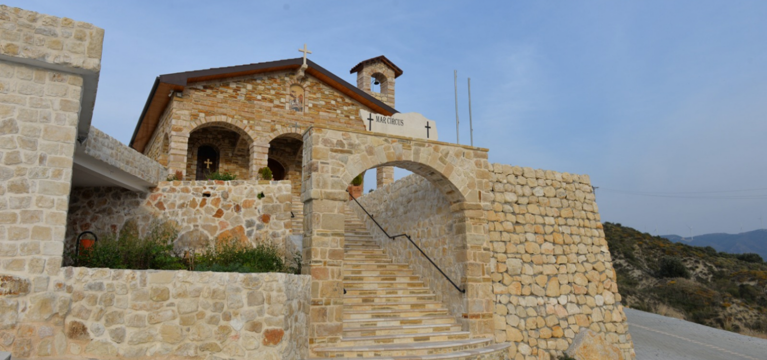 Samandağ Rum Ortodoks Kilisesi ve Cemaati