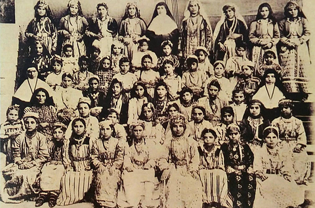 Kürd Kadınları Teâli Cemiyeti (1919)