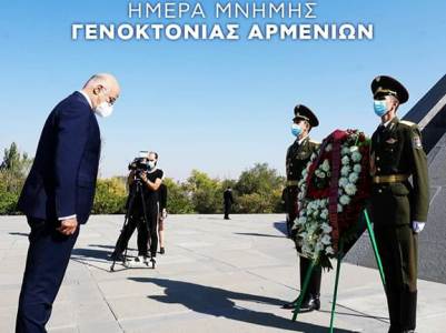 Yunanistan’da Ermeni Soykırımı anılıyor