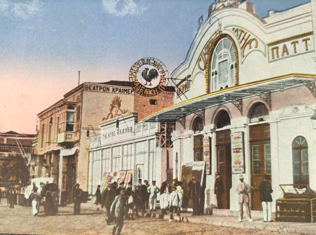 ‘Yüzünde eski masalların izleri’ bir kentin film festivali