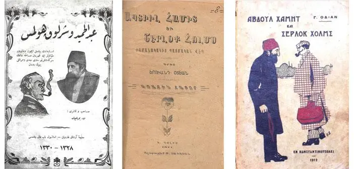 Odyan’ın Ermenice ‘Şerlok’unun orjinali ve Türkçe çevirisi neden farklı?