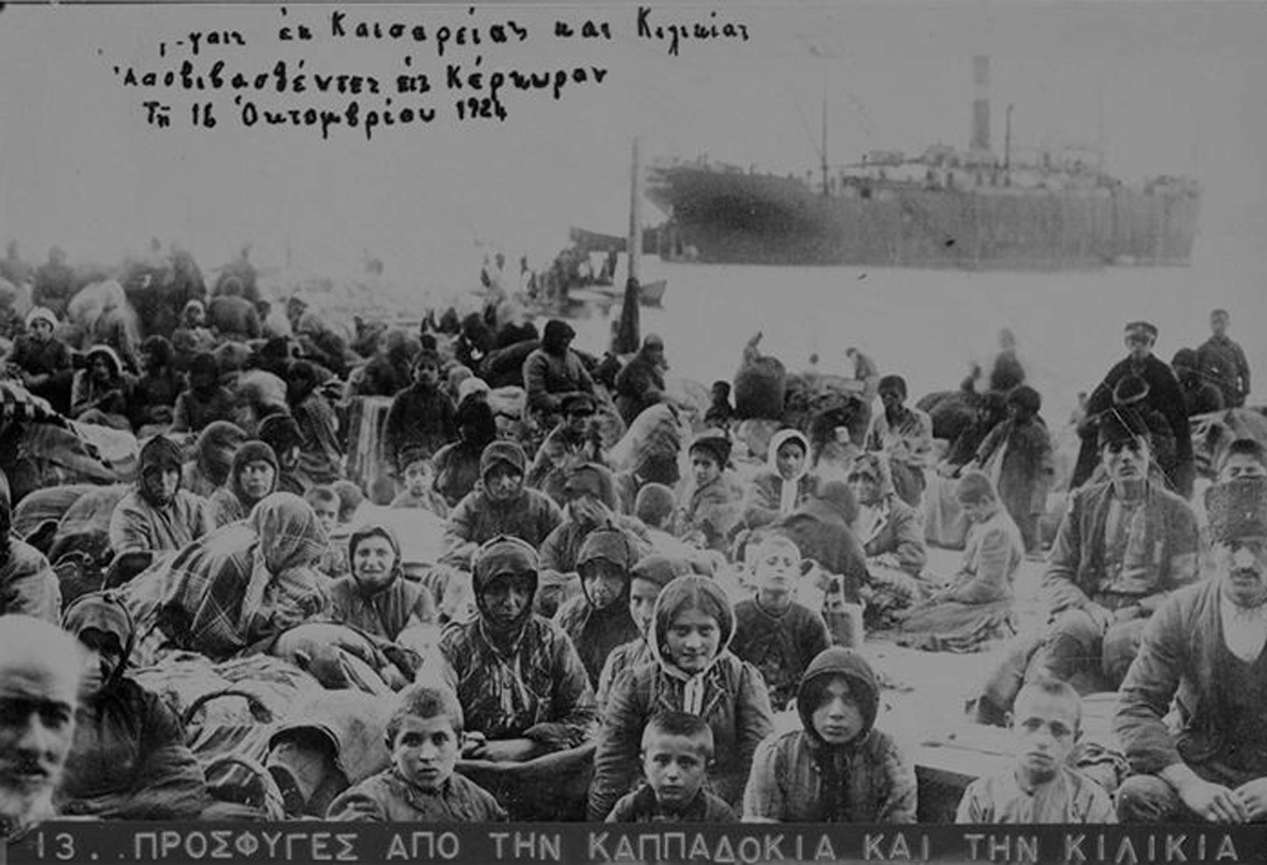 “Nüfus mübadelesinin sonuçları ile yüzleşelim”