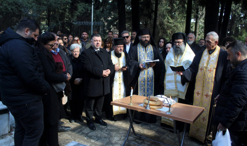 Depremde Hayatını Kaybeden Cemaat Üyeleri Antakya’da da Hüzünle Anıldı