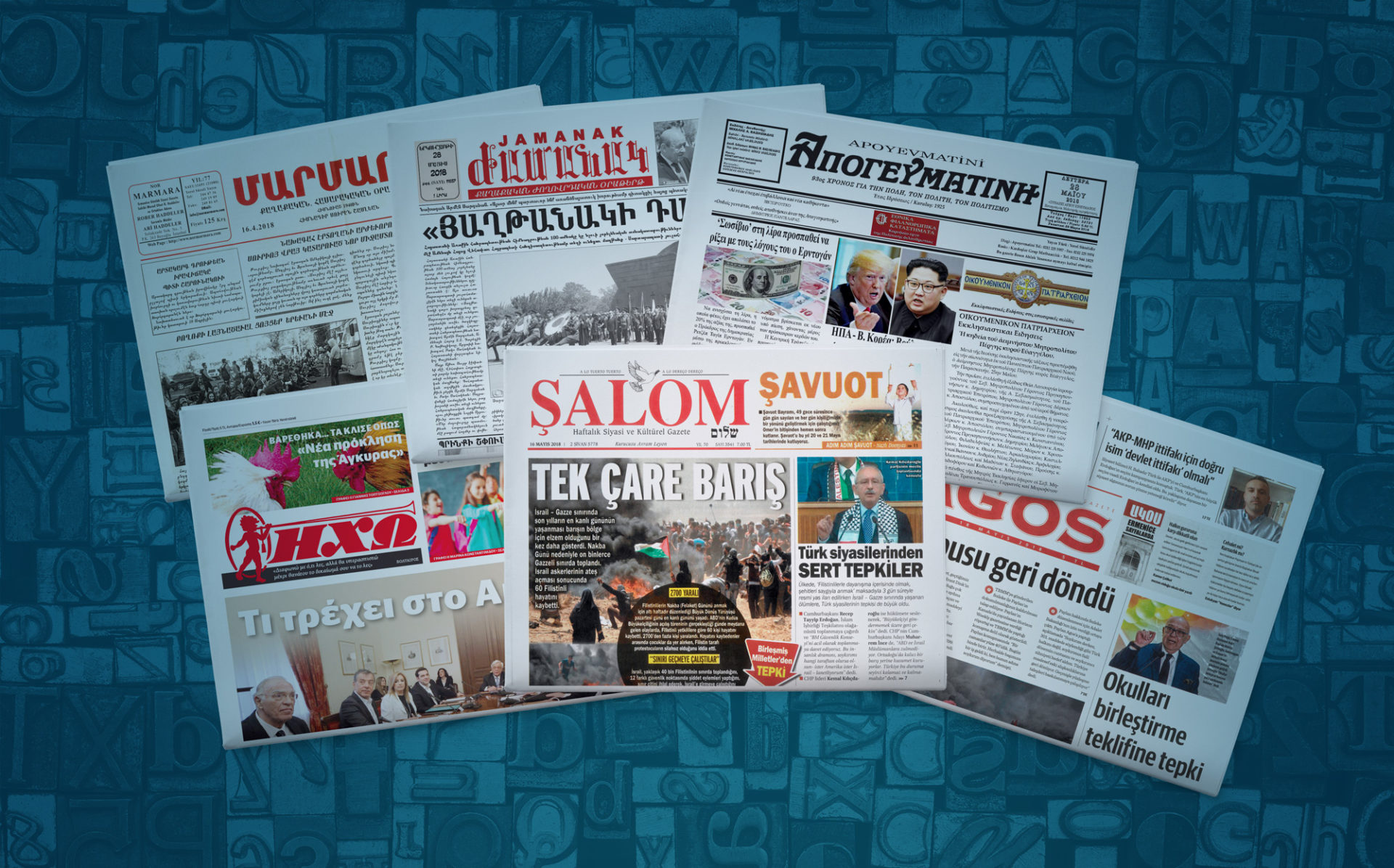 Basın İlan Kurumu azınlık gazetelerine iki yıl aradan sonra yardım yaptı