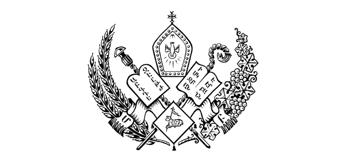 Patrik’ten İtimat Büro sisteminin incelenmesi talebi