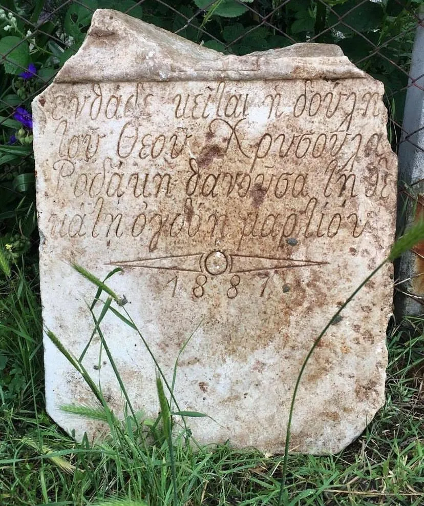 Çatalca’daki bir evin zemininde çıkan mezar taşının peşinde 7 yıl: Rodakis’i Ararken