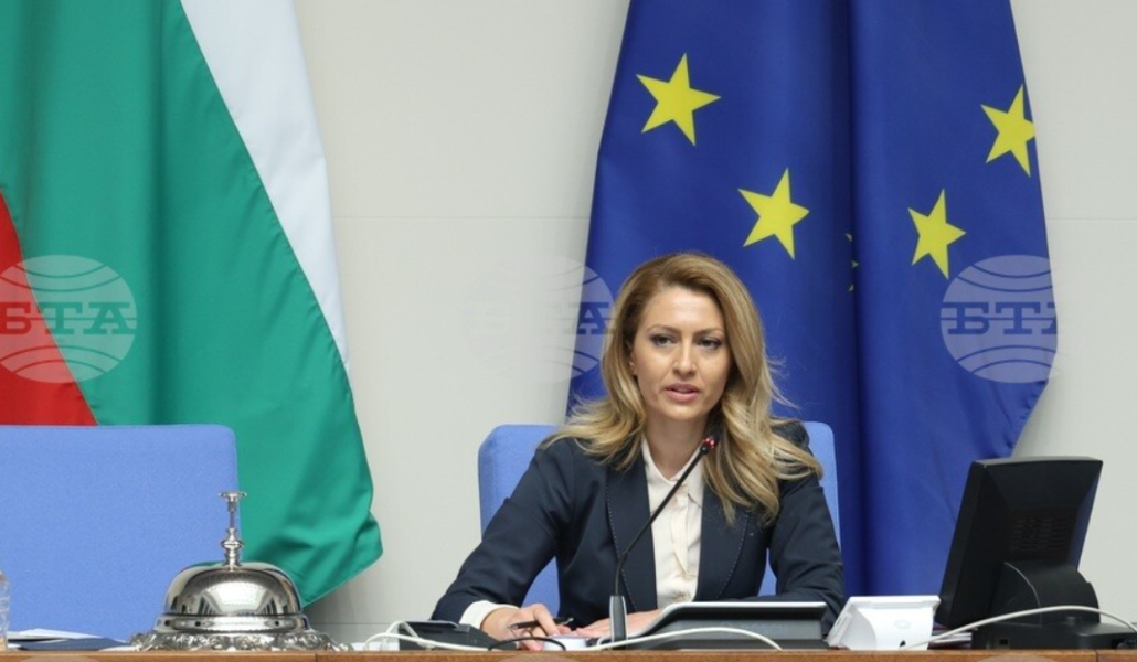 Ermeni Raya Nazaryan Bulgaristan Parlamentosu Başkanı seçildi