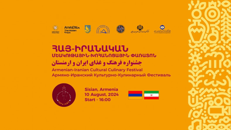 Syunik’te “Navasard” Ermeni-İran kültürel ve gastronomik festivali düzenlenecek