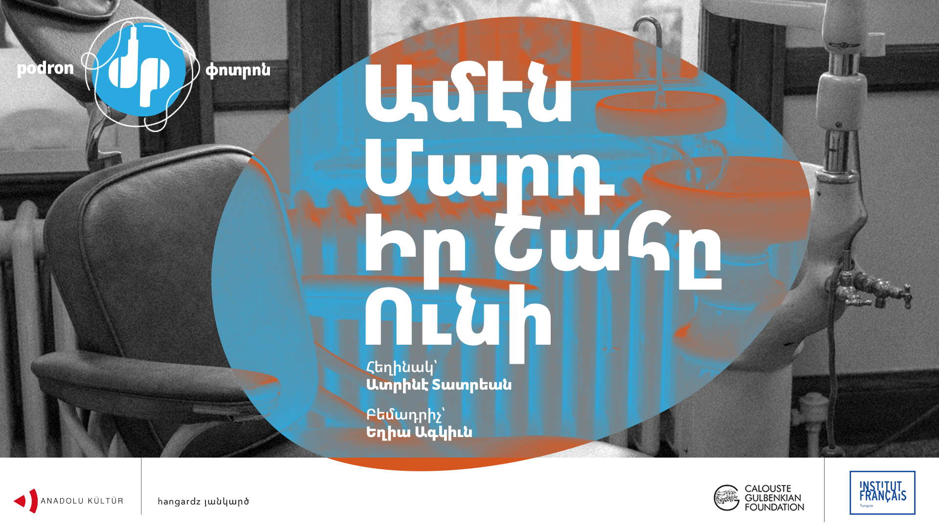 ‘Podron’dan ikinci oyun: Herkesin Kendi Çıkarı Var