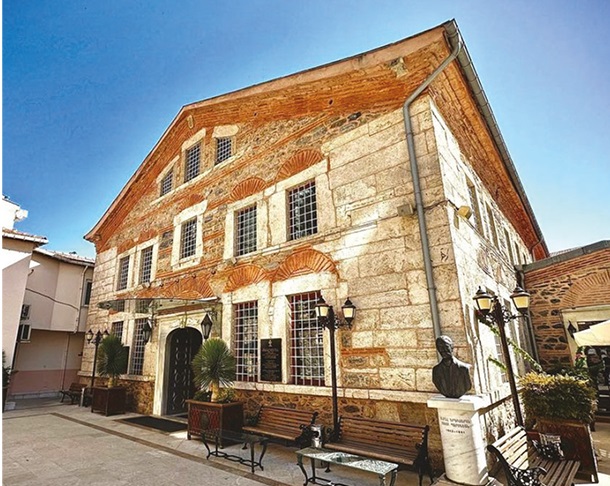 Ortaköy Vakfı’ndan yazılı açıklama