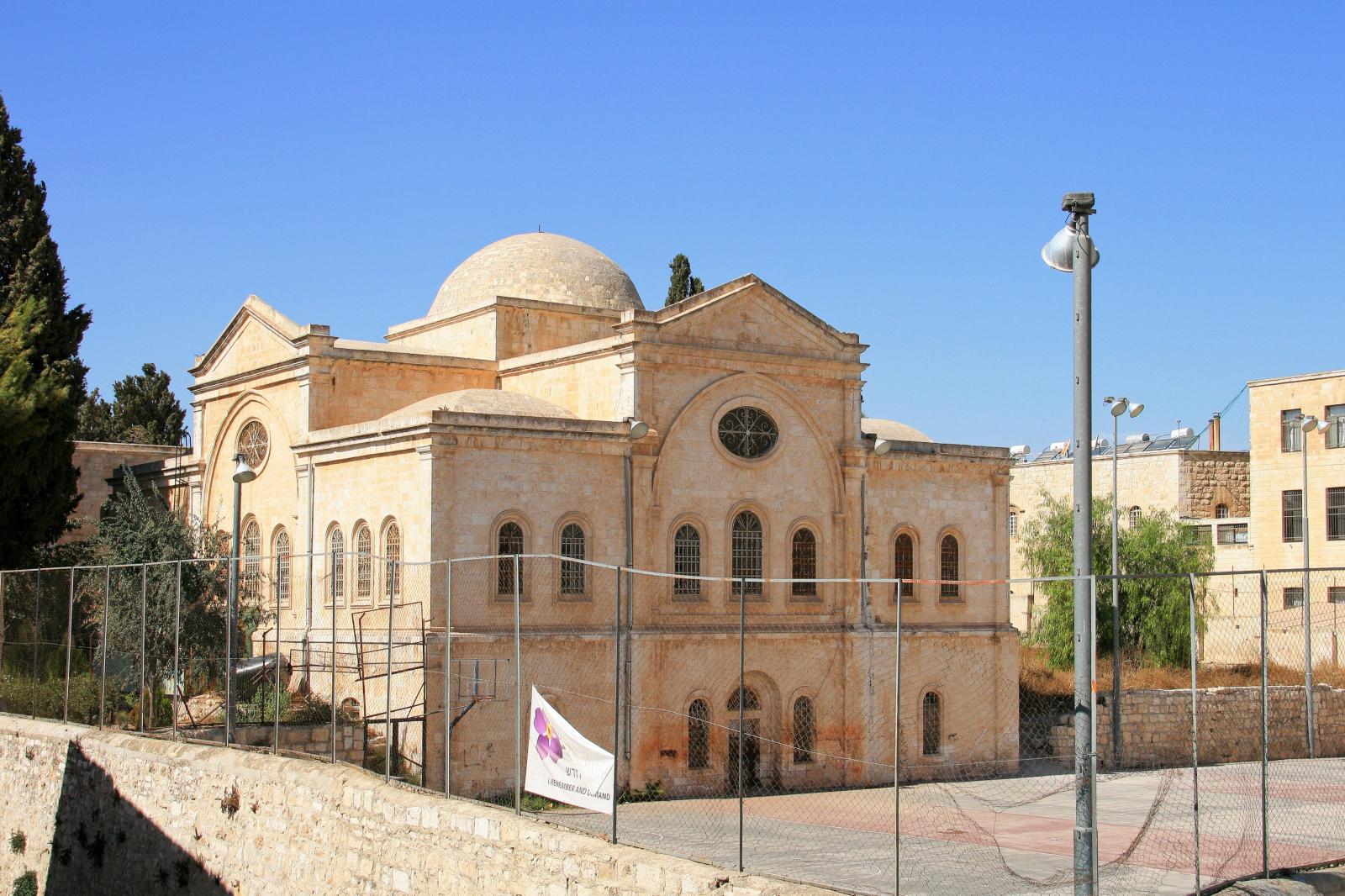 Dünya Kiliseler Konseyi, Kudüs’te Ermeni Apostolik Kilisesi’ne ait mülklere el koyma girişimini kınadı