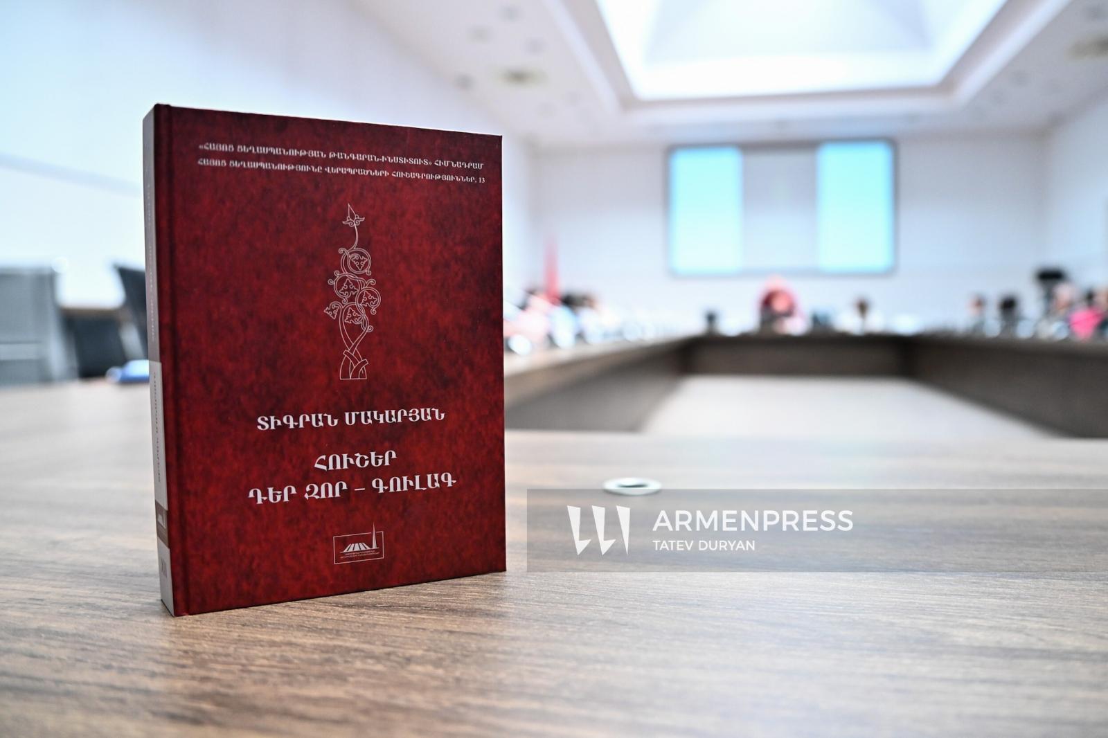 Ermeni Soykırımı Müzesi, Der Zor ve GULAG kamplarından sağ kurtulan mühendisin anılarını yayımladı