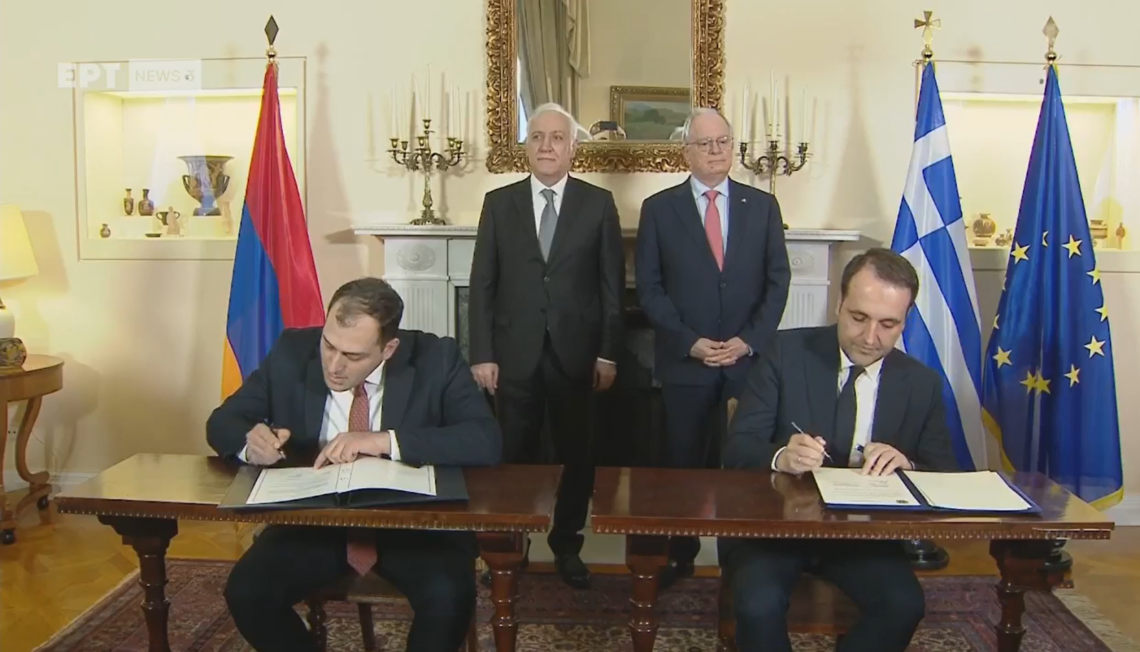 Ermenistan ile Yunanistan arasında mutabakat zaptı imzalandı