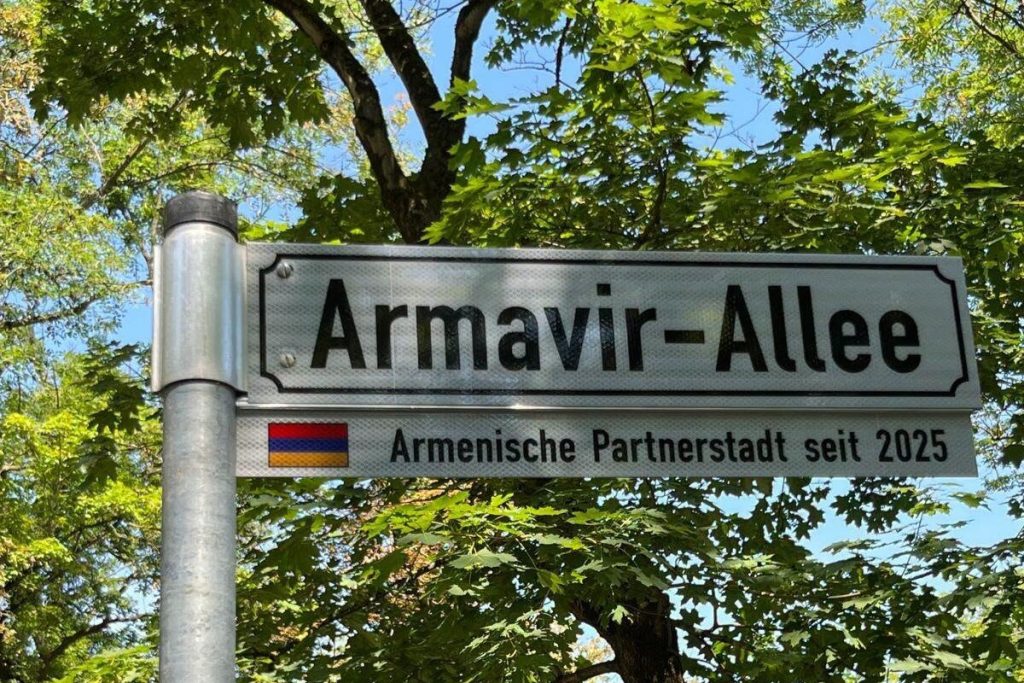 Almanya’da Ermenistan’ın Armavir kentinin adını taşıyan bir bulvar açıldı
