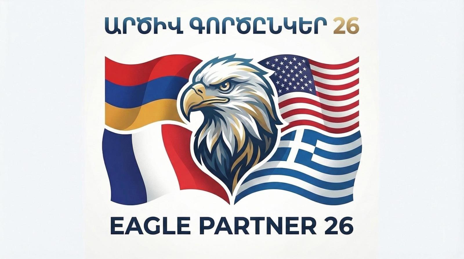 Ermenistan’da yıllık “Kartal Ortak 2026” tatbikatı 17-25 Haziran’da düzenlenecek