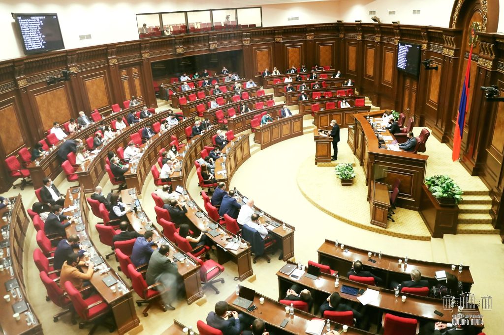Ermenistan’ın yeni parlamentosunda sandalye dağılımı açıklandı