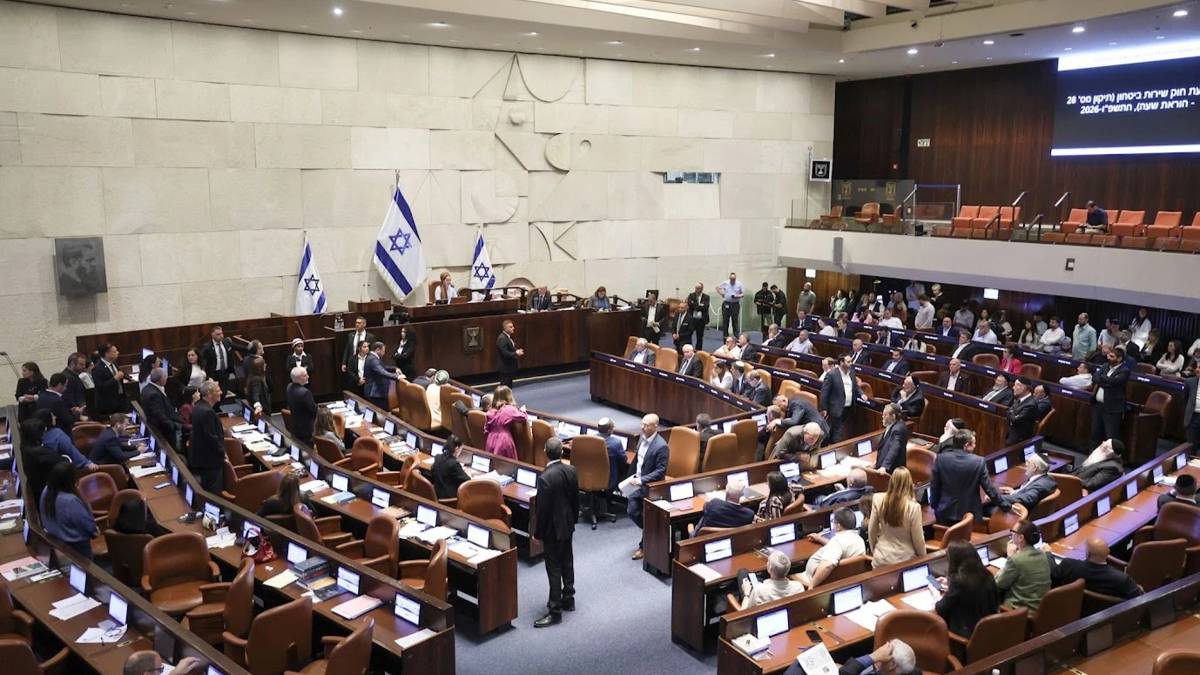 Azerbaycan Netanyahu’ya baskı yaptı, Ermeni Soykırımı tanıma tasarısı askıya alındı