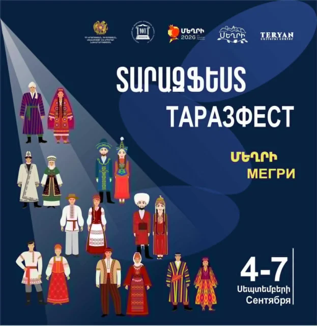 Ermenistan’da “TARAZfest-Meğri 2026” geleneksel kostüm ve el sanatları festivali düzenlenecek