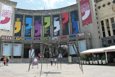 Mesafeler sinema ile aşılıyor