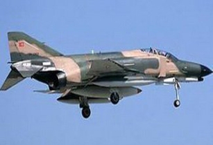 Türk savaş uçakları bombaladı!