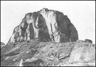ՇԱՀԱՊՈՆՔ