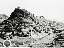 ԿԱՐՍ