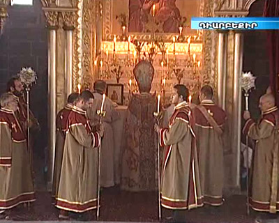 Տարիներ ետք Ս. Պատարագ մատուցուեցաւ Տիգրանակերտի Ս. Կիրակոս եկեղեցւոյ մէջ