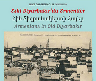 Հին Տիգրանակերտի հայերը