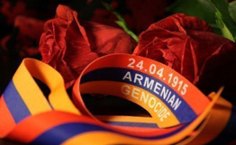 Հայաստանը մտադիր չէ քննարկել Հայոց ցեղասպանությունը