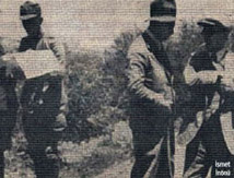 Դերսիմում` չորս առաջնորդ