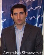 Թուրքական « Խորքային ռազմավարության» տեսությունը