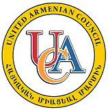 Հայտարարվել է ապրիլի 24-ի խորհրդանիշի մրցույթ