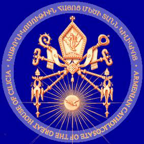 Հայկական Ցեղասպանութեան 100 – ամեակին առիթով Մեծի Տանն Կիլիկիոյ Կաթողիկոսութիւնը Արեւմտեան Հայաստանի նուիրուած յուշամատեաններ կը հրատարակէ