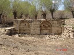 Հավավի տոնակատարությունները մեկնարկում են