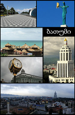 Թուրքիոյ դասագիրքերուն մէջ Պաթումը թրքական «գրաւեալ» տարածք ներկայացուած է