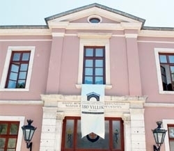 Ստամբուլի հայկական Սուրբ Փրկիչ հիվանդանոցը շարունակում է մնալ լավագույններից մեկը Թուրքիայում