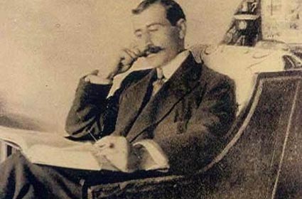 1915թ. օգոստոսի 26-ին թուրք ջարդարարների կողմից սպանվեց արևմտահայ բանաստեղծ Դանիել Վարուժանը