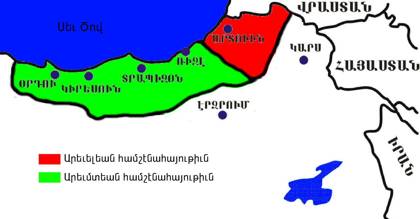 Համշենահայերը նույնպես արտագաղթում են