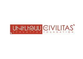 «Սարն ի վեր» ծրագիրը