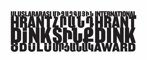 «Հրանտ Դինք» մրցանակաբաշխությունը` ամսի 15-ին