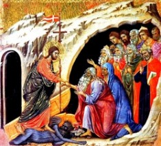 Խաչվերաց, Ուլնոց, Գինետոն