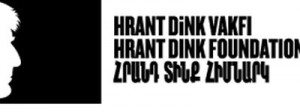Ամփոփ զեկոյցներու ընդունում: Կնքուած սահմանադուռը. հեռանկարներ կնքուած թուրք-հայկական սահմանէն, 22-23 նոյեմբեր, 2014, Իսթանպուլ