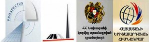 «Ինչպես լուսաբանել Հայոց ցեղասպանության հիմնահարցերը». դասընթաց՝ լրագրողների համար