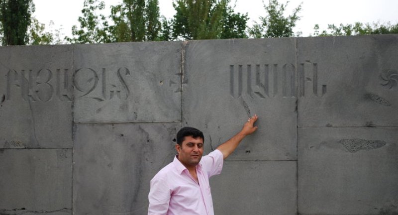 «Անթեղված կրակ»
