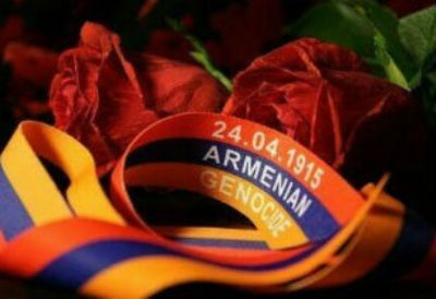 Հայոց ցեղասպանութեան 100-ամեակին նուիրուած համաժողով` Նիւ Եորքի մէջ