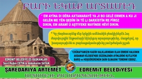 Հայ եւ օտարերկրացի տուրիստներն Աղթամարում