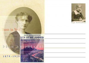 ՀՑԹԻ-ում դանիացի գրող Ինգա Նալբանդյանին նվիրված միջոցառում է անցկացվել