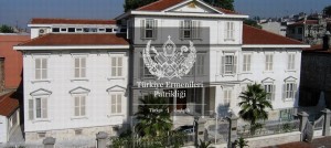 Պոլսո հայոց պատրիարքարանը գործարկել է իր նոր կայքը