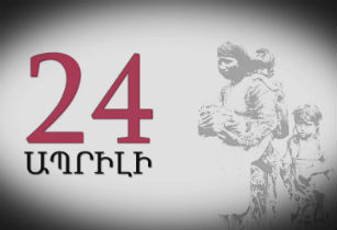 Թուրքական իշխանությունները մահվան թուղթ էին տալիս մի ամբողջ ազգի. NYT-ի անդրադարձը Ցեղասպանությանը