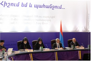 Հրապարակուեցաւ Հայոց Ցեղասպանութեան 100րդ տարելիցի համահայկական հռչակագիրը